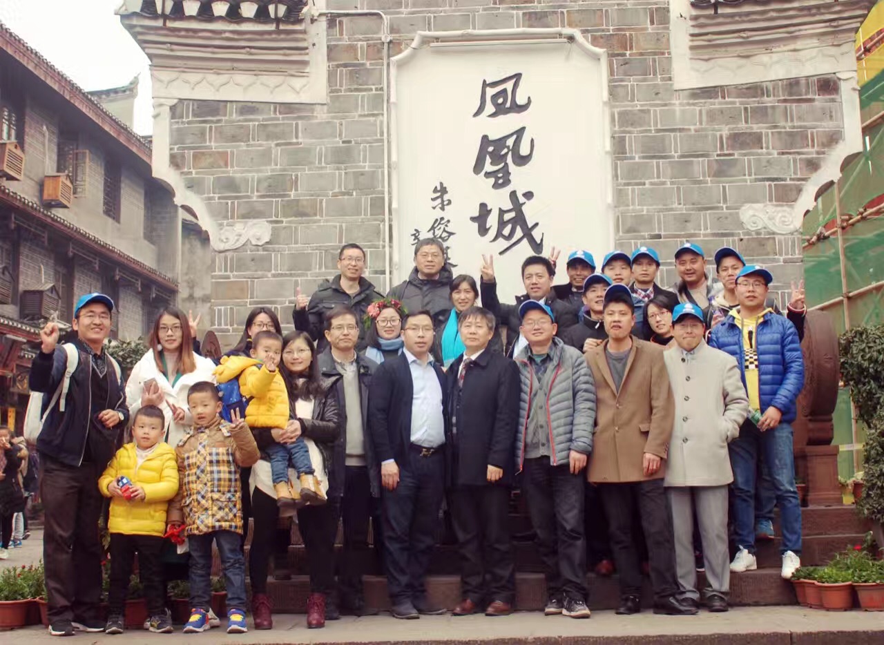 長隆科技挑戰者2016年旅游