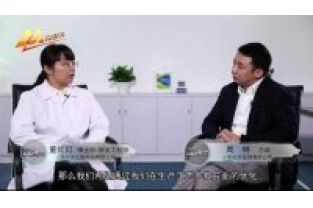 我司微生物團隊就總氮提標(biāo)技術(shù)新突破接受龍崗電視臺專訪